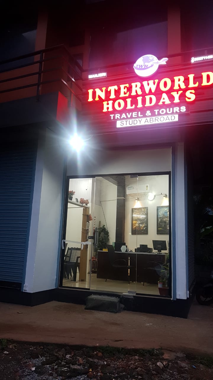 INTERWORLD HOLIDAYS MANJERI